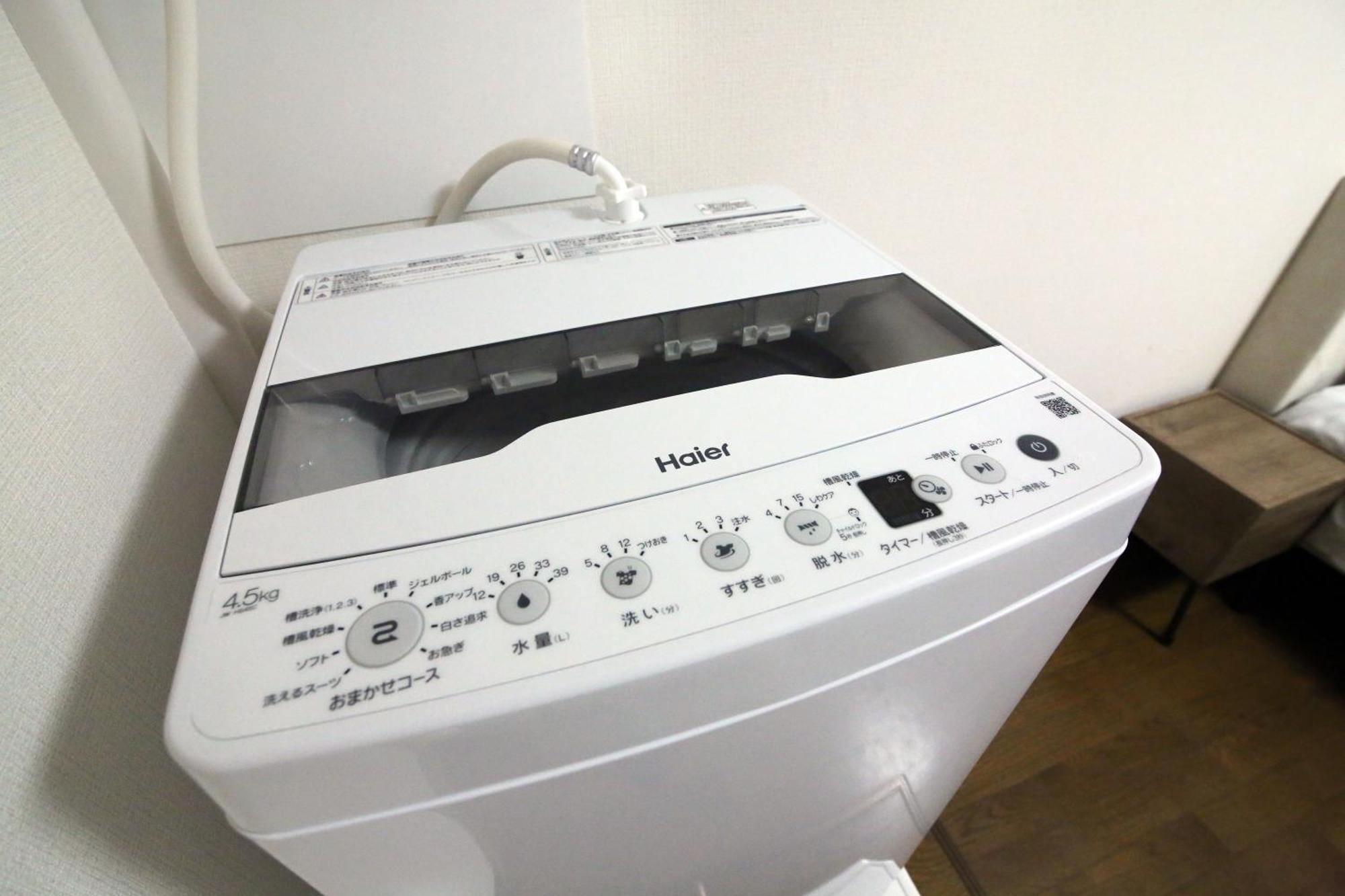 Centray Kagurazaka Shinjuku House Apartment โตเกียว ภายนอก รูปภาพ